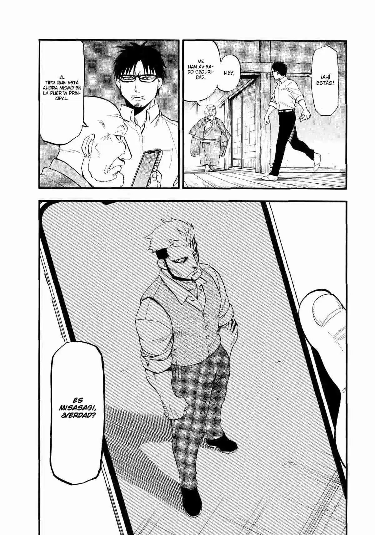 Read Yomi No Tsugai es Manga Online