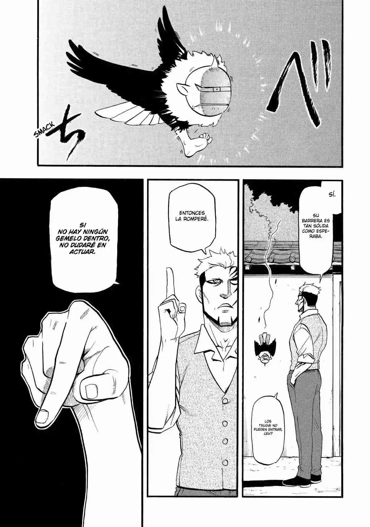 Read Yomi No Tsugai es Manga Online