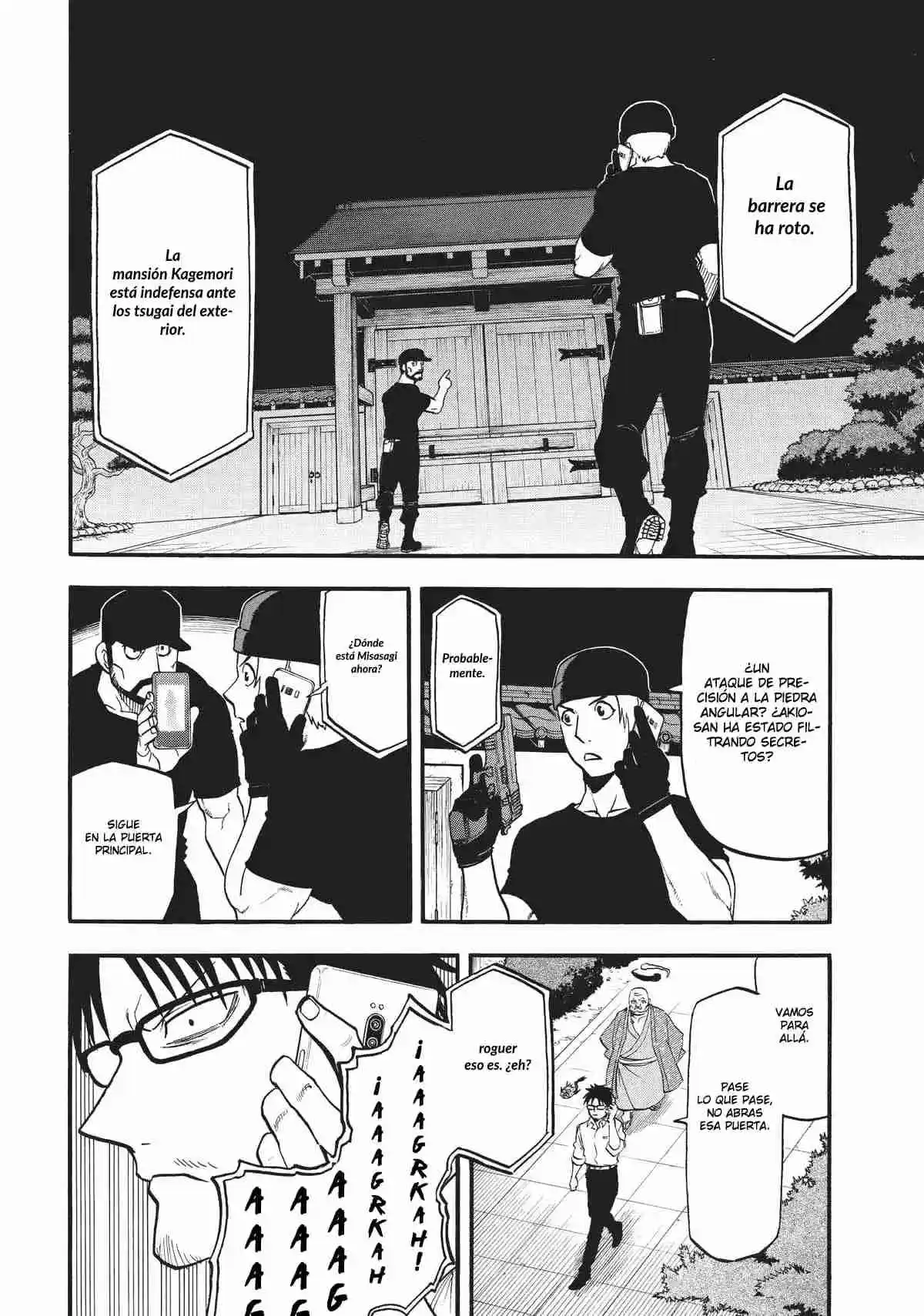 Read Yomi No Tsugai es Manga Online
