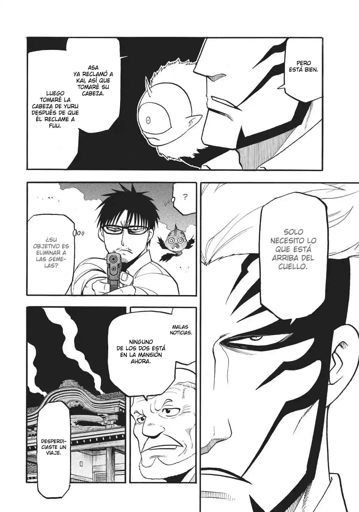 Read Yomi No Tsugai es Manga Online
