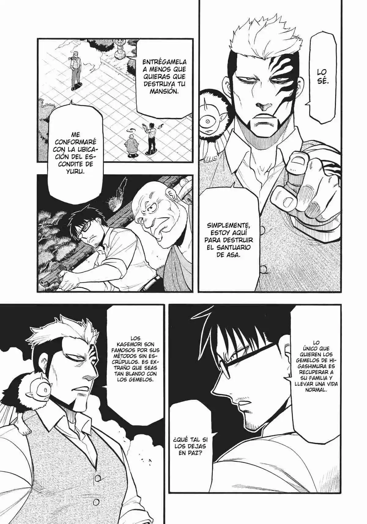 Read Yomi No Tsugai es Manga Online
