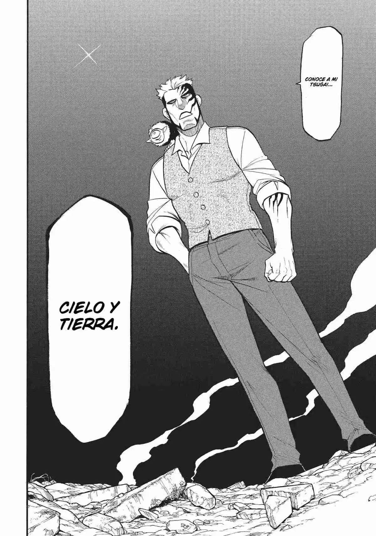 Read Yomi No Tsugai es Manga Online