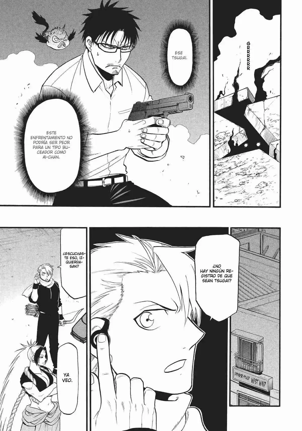 Read Yomi No Tsugai es Manga Online