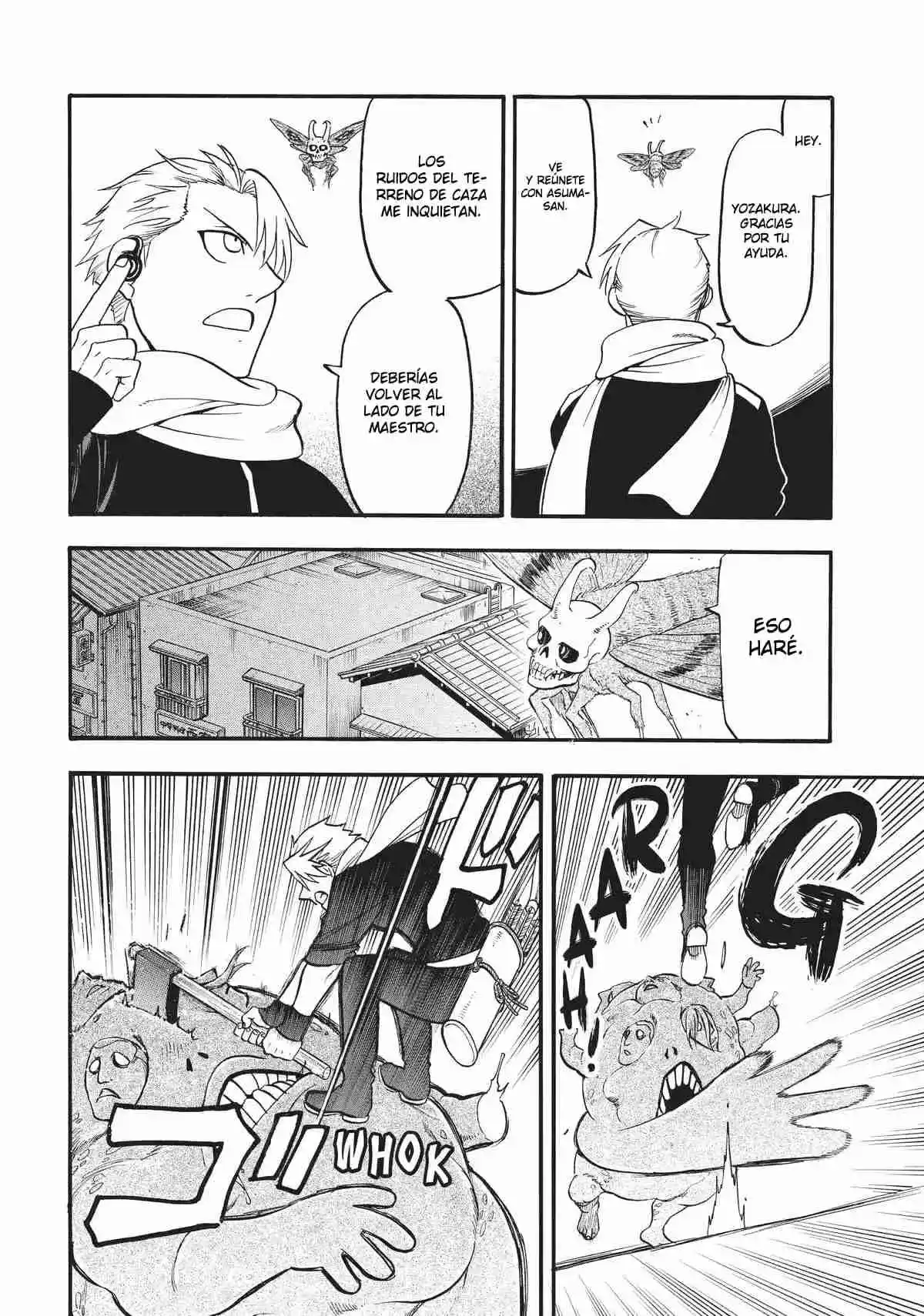 Read Yomi No Tsugai es Manga Online