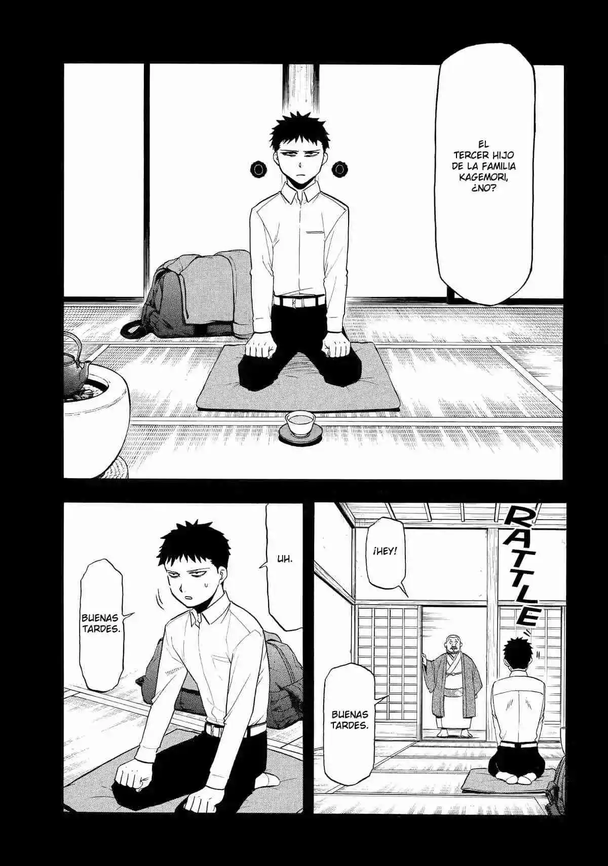 Read Yomi No Tsugai es Manga Online
