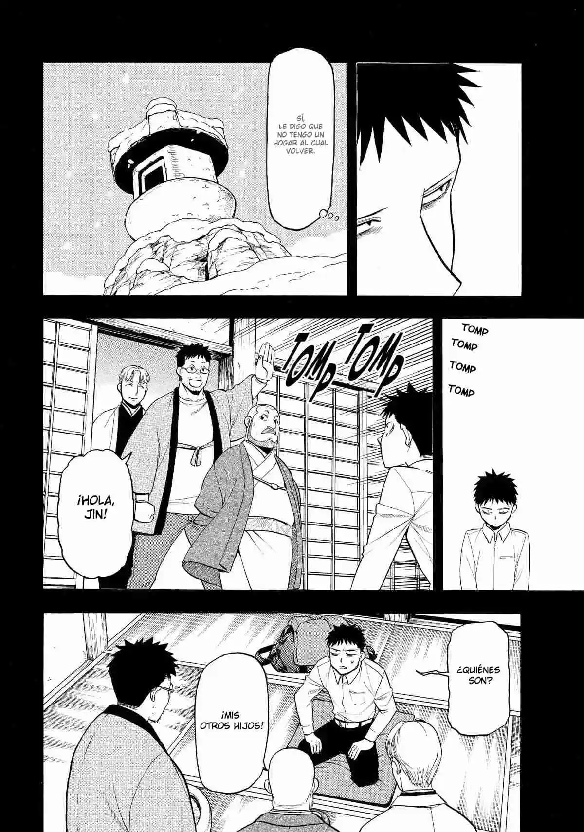 Read Yomi No Tsugai es Manga Online