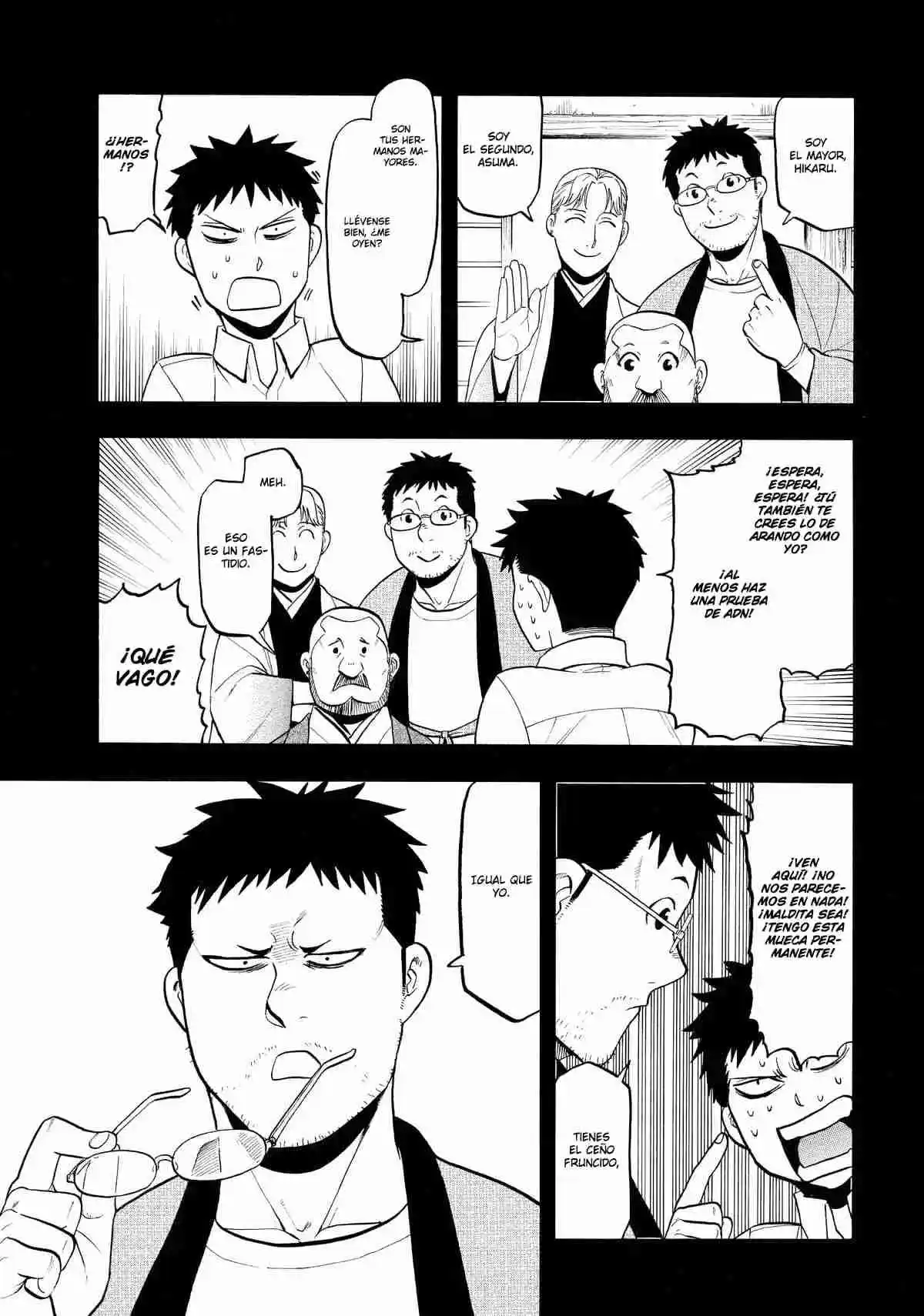 Read Yomi No Tsugai es Manga Online