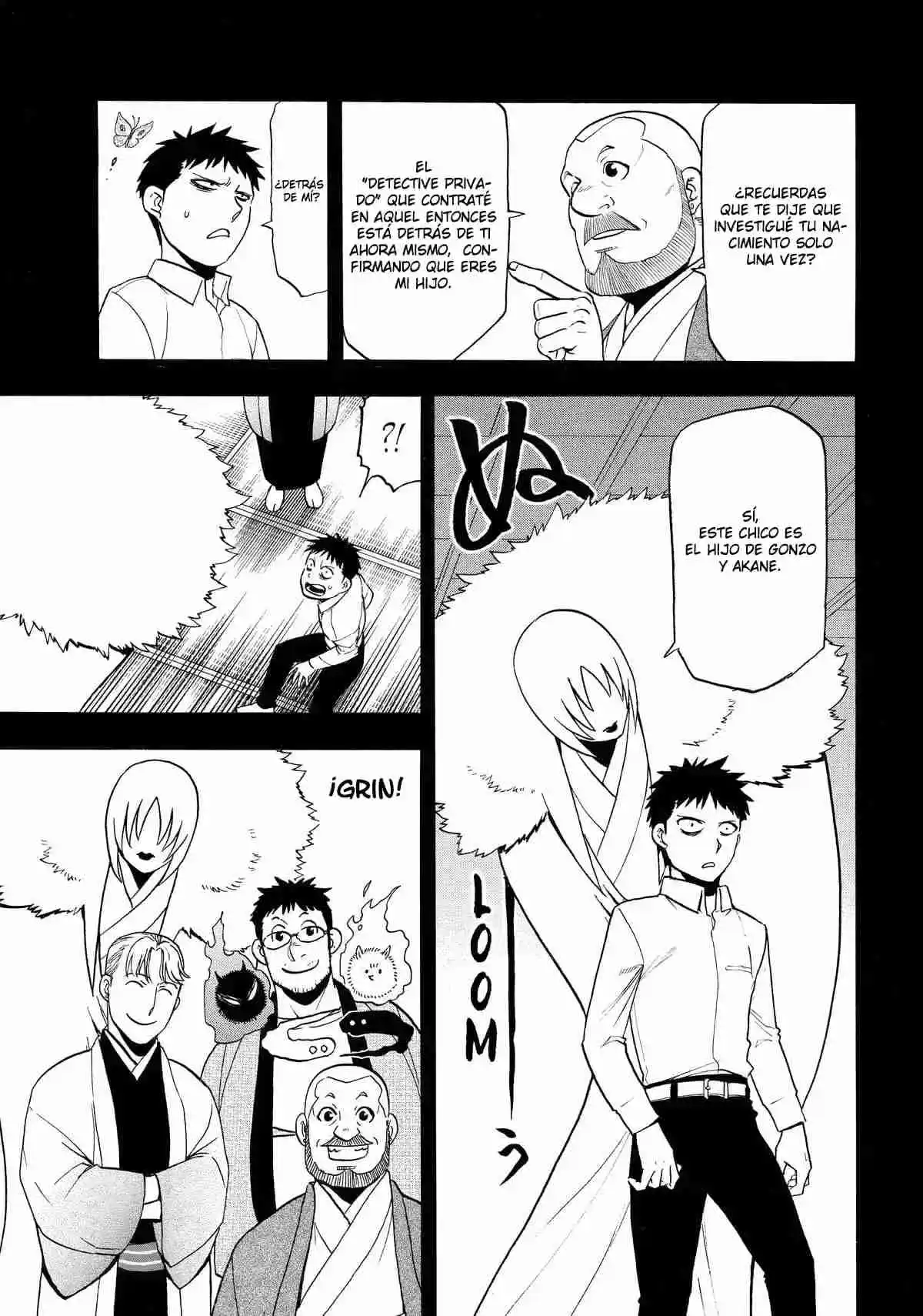 Read Yomi No Tsugai es Manga Online