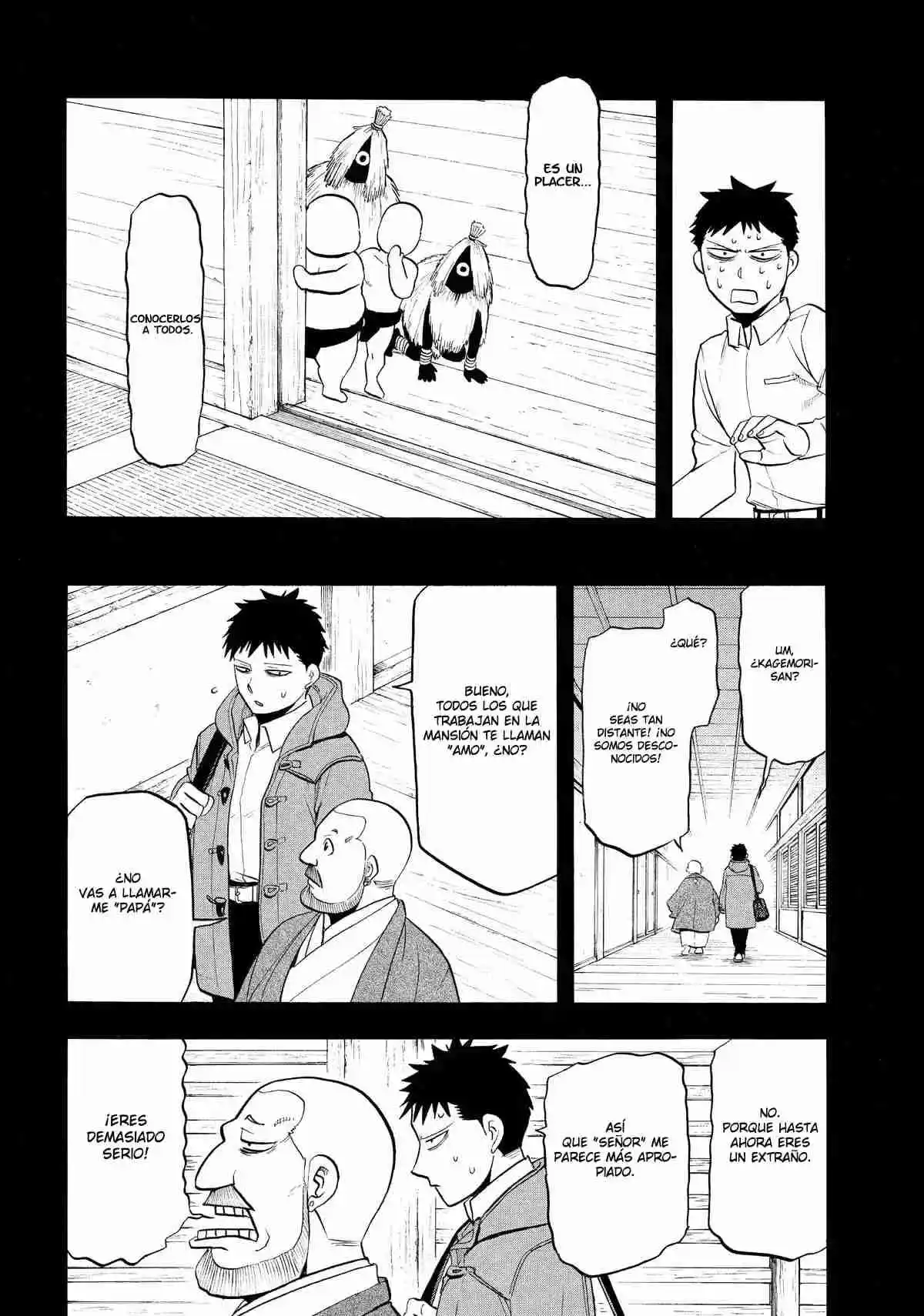 Read Yomi No Tsugai es Manga Online