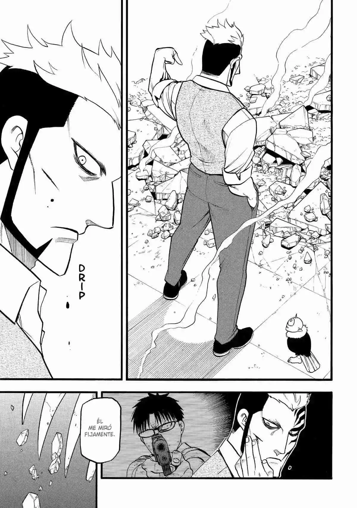 Read Yomi No Tsugai es Manga Online