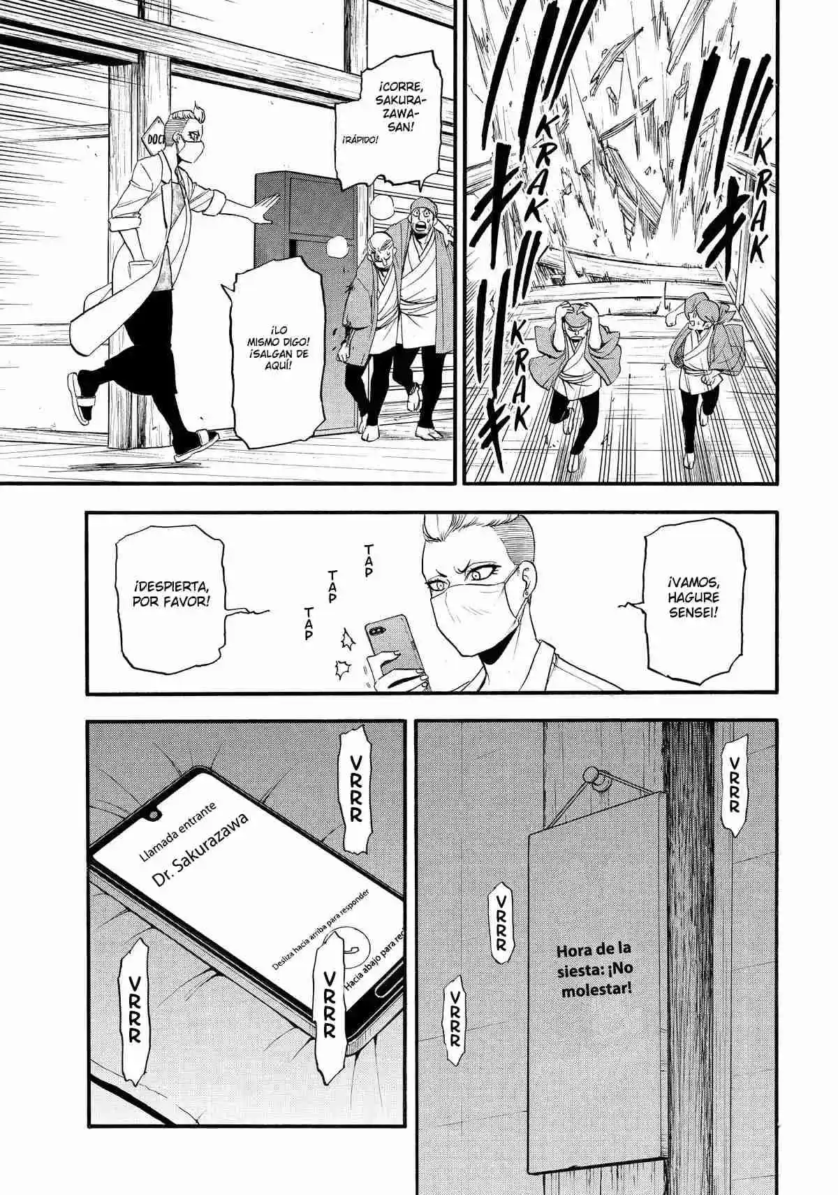 Read Yomi No Tsugai es Manga Online