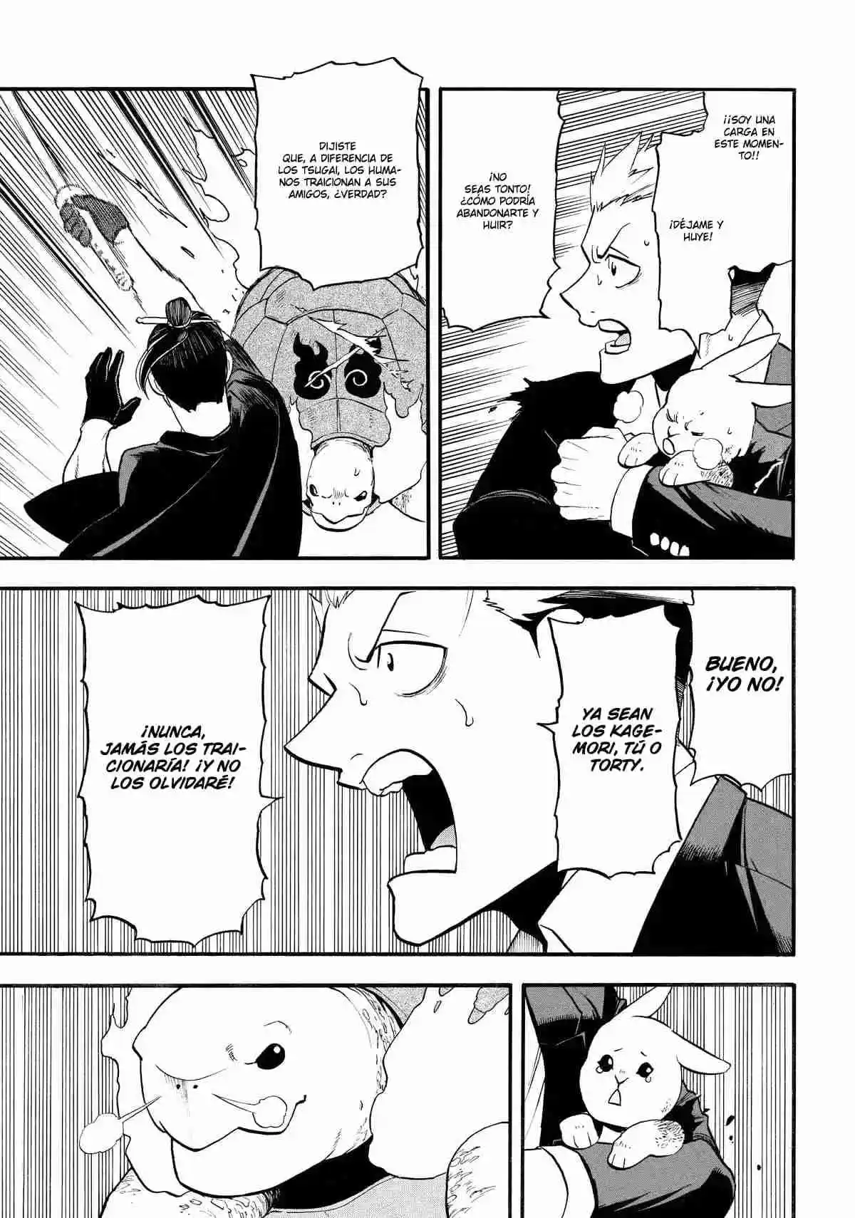 Read Yomi No Tsugai es Manga Online