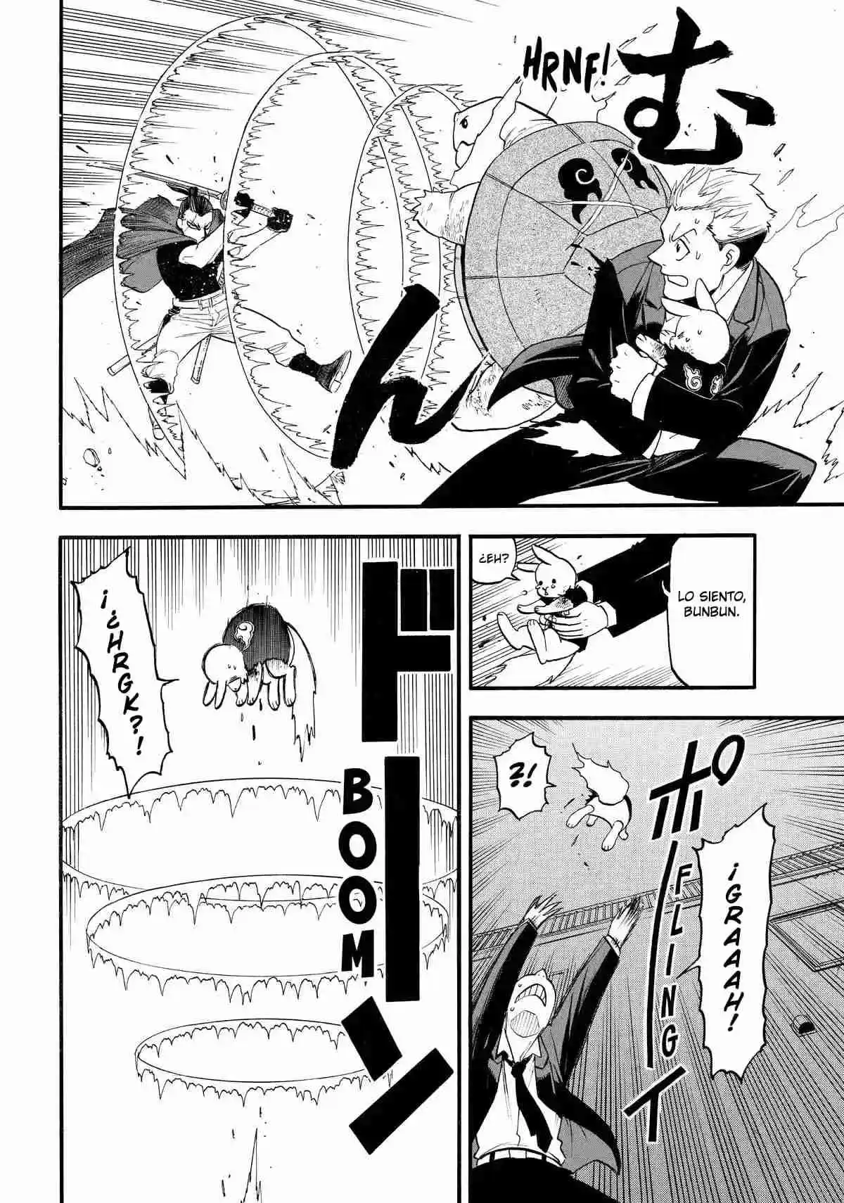 Read Yomi No Tsugai es Manga Online