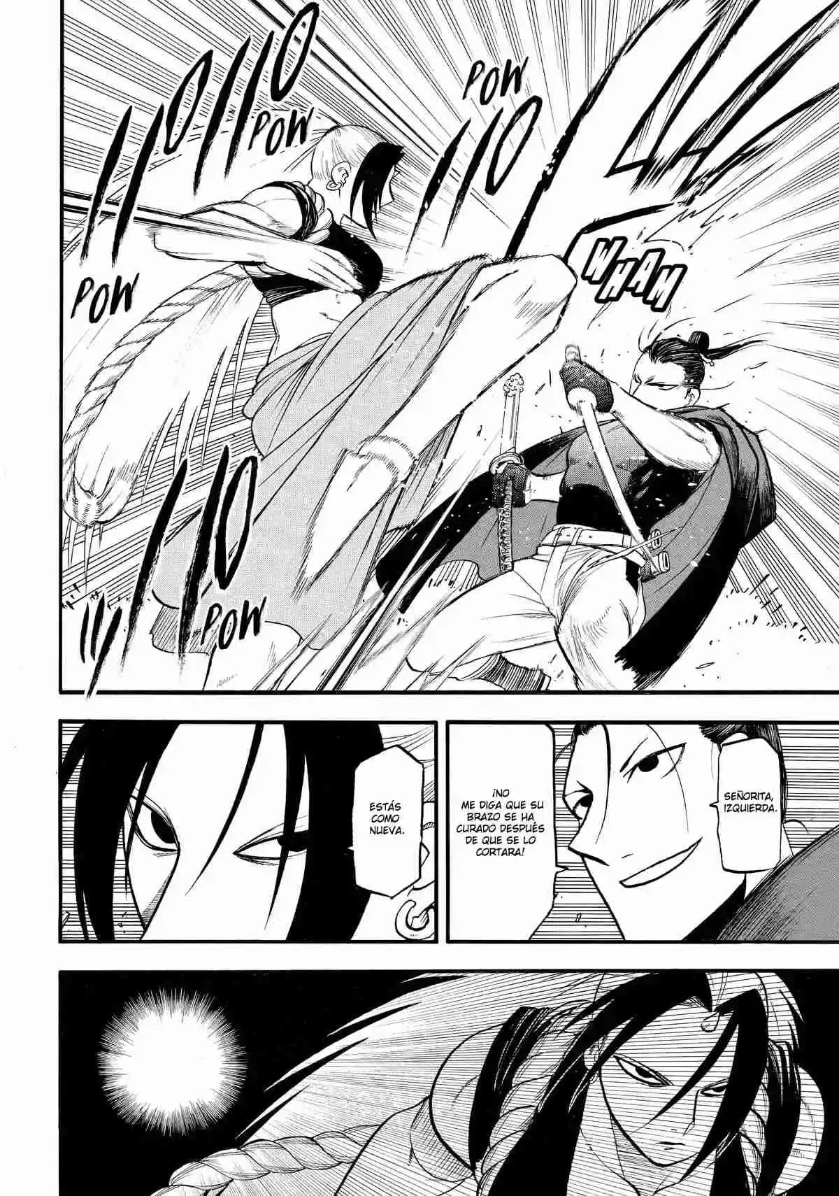 Read Yomi No Tsugai es Manga Online