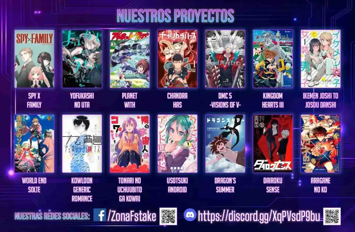 Read Yomi No Tsugai es Manga Online
