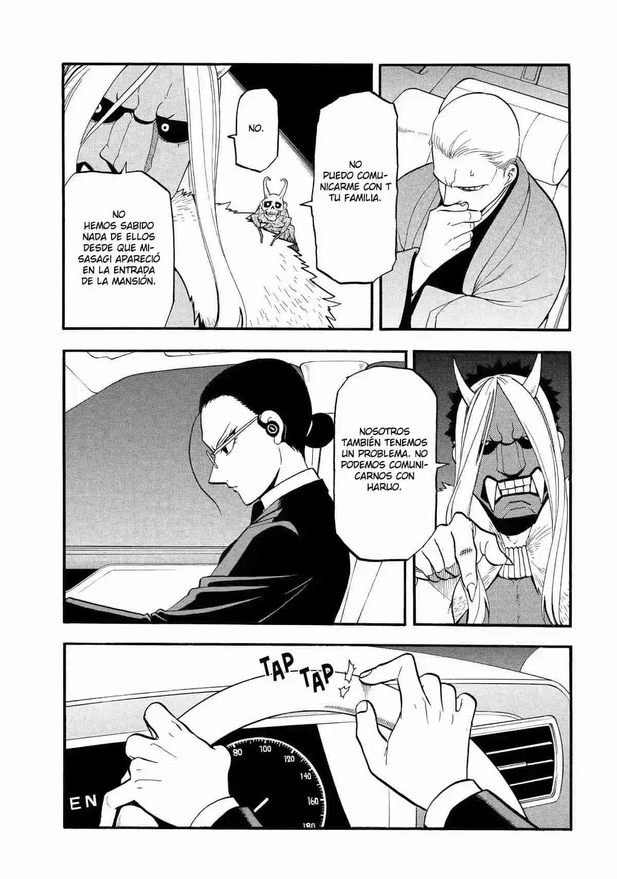 Read Yomi No Tsugai es Manga Online