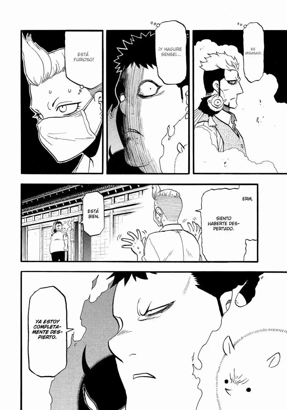 Read Yomi No Tsugai es Manga Online