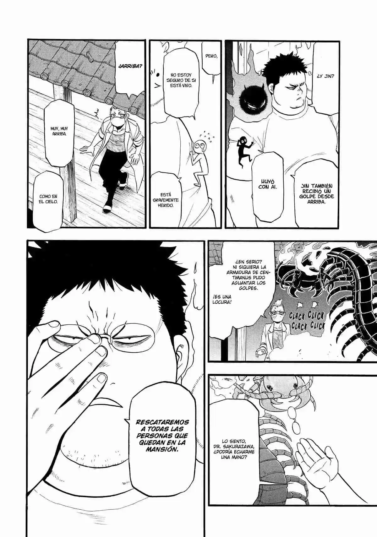 Read Yomi No Tsugai es Manga Online