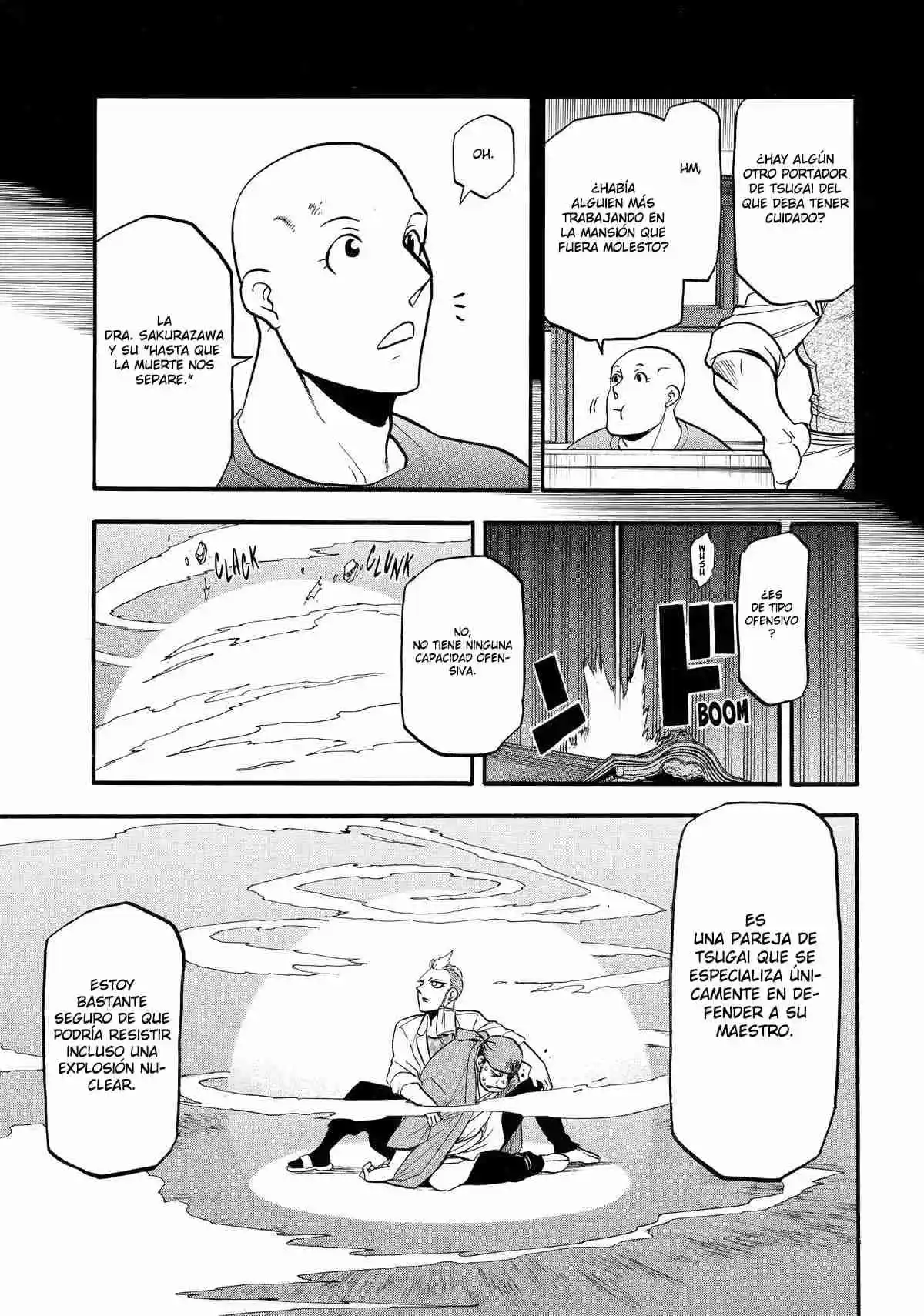 Read Yomi No Tsugai es Manga Online