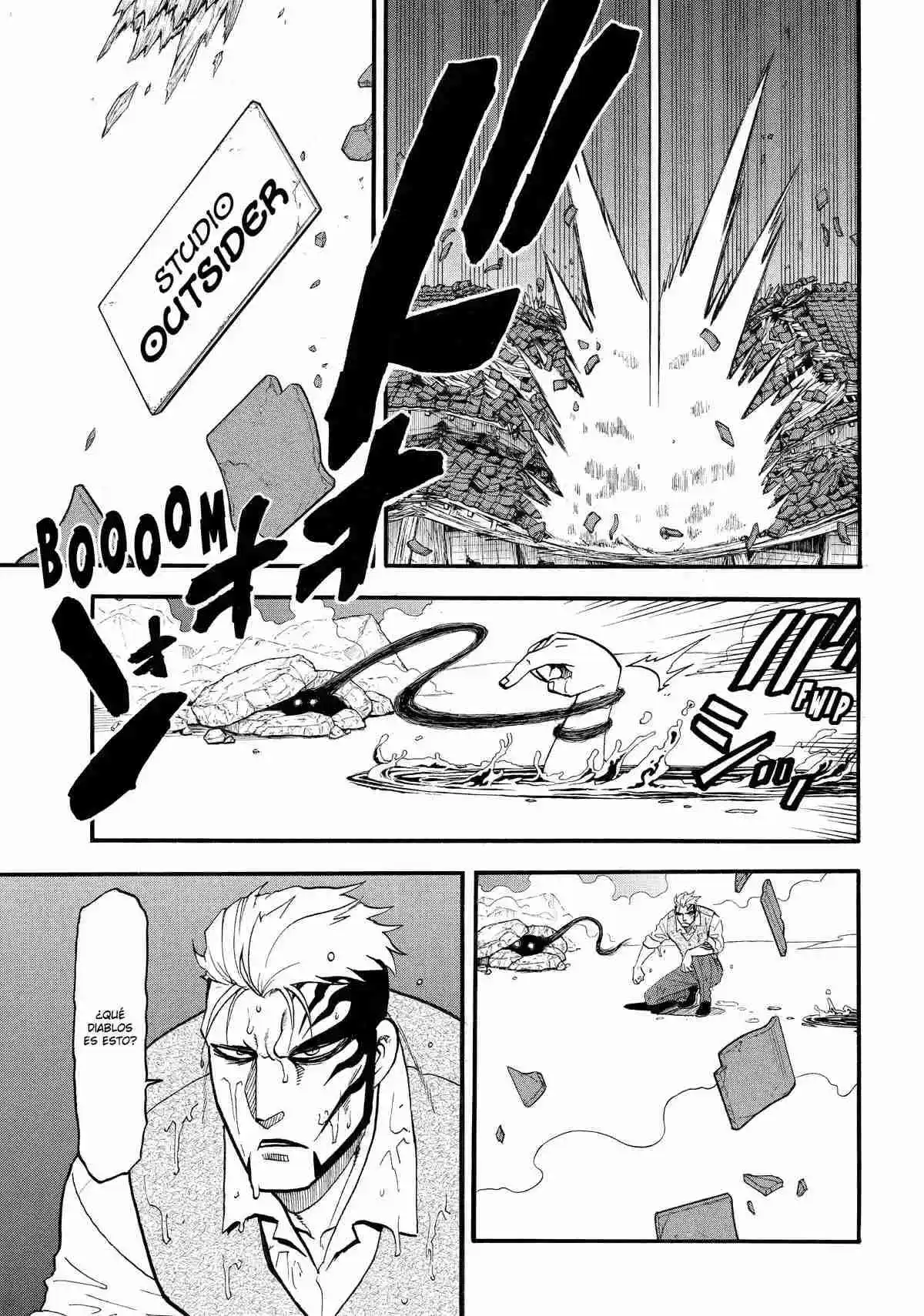 Read Yomi No Tsugai es Manga Online