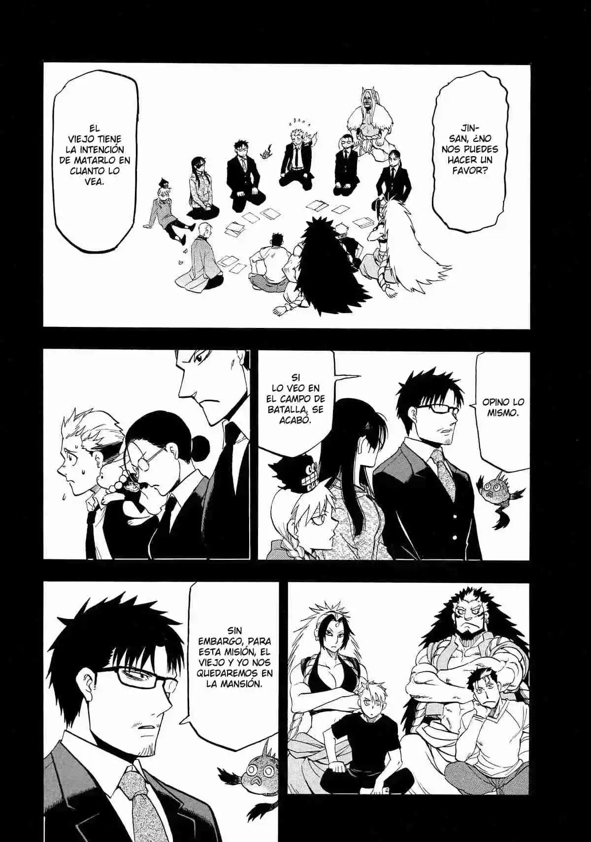 Read Yomi No Tsugai es Manga Online