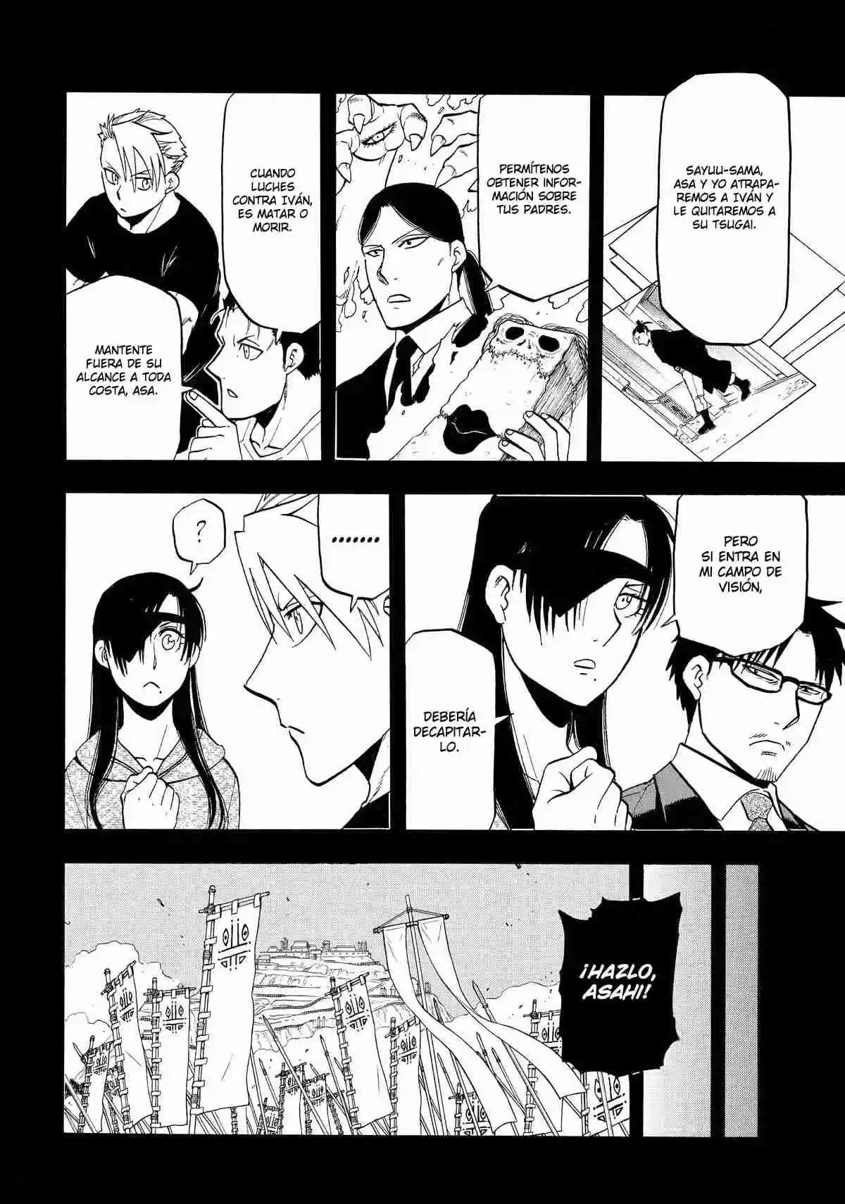 Read Yomi No Tsugai es Manga Online