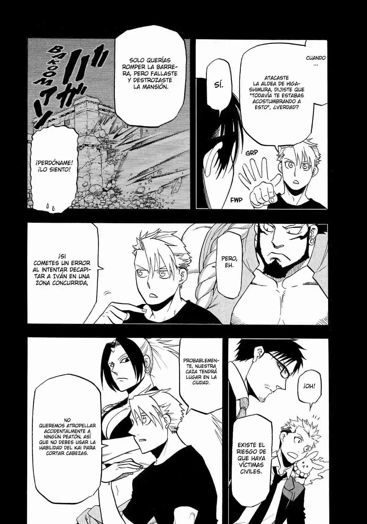 Read Yomi No Tsugai es Manga Online