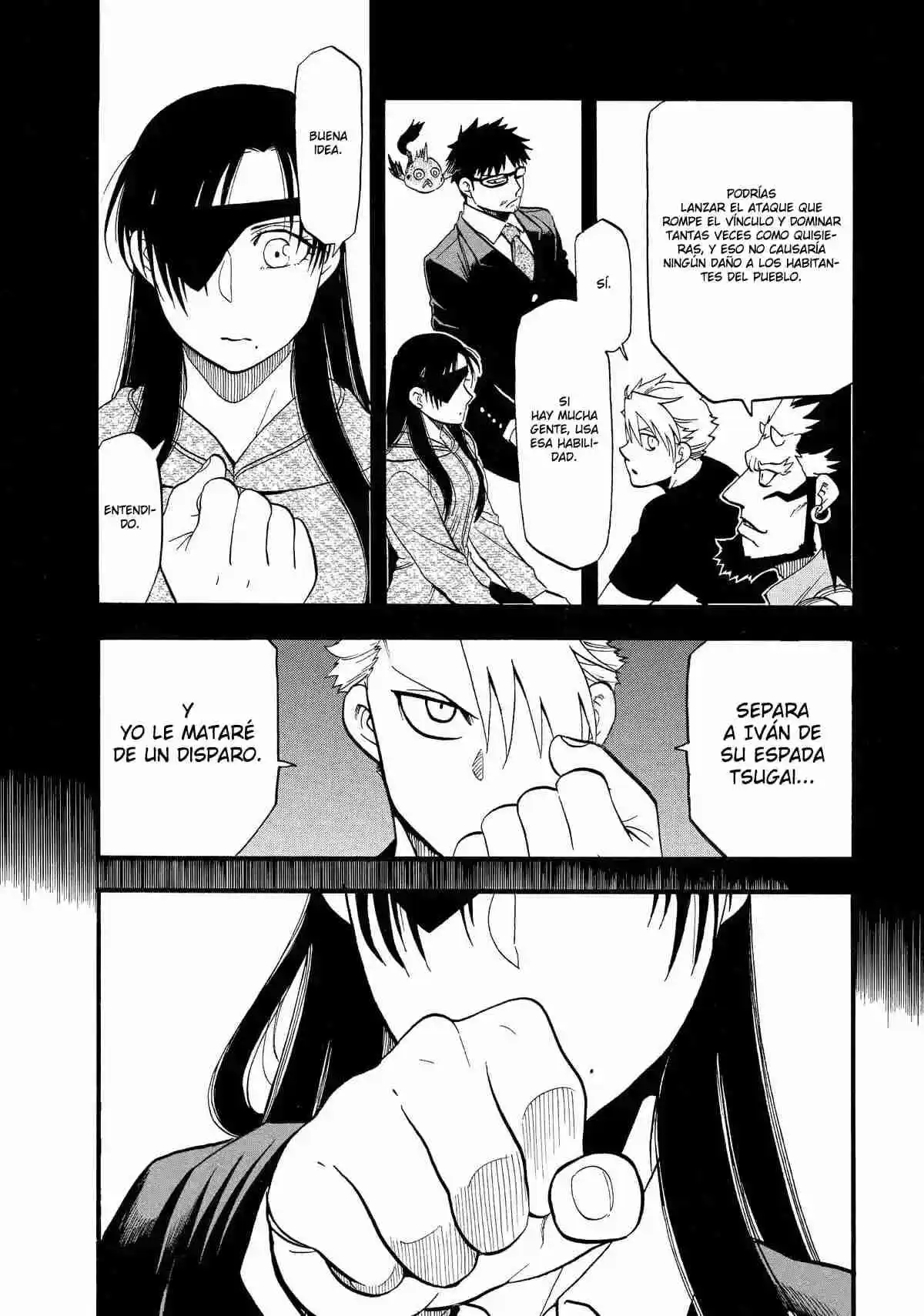 Read Yomi No Tsugai es Manga Online