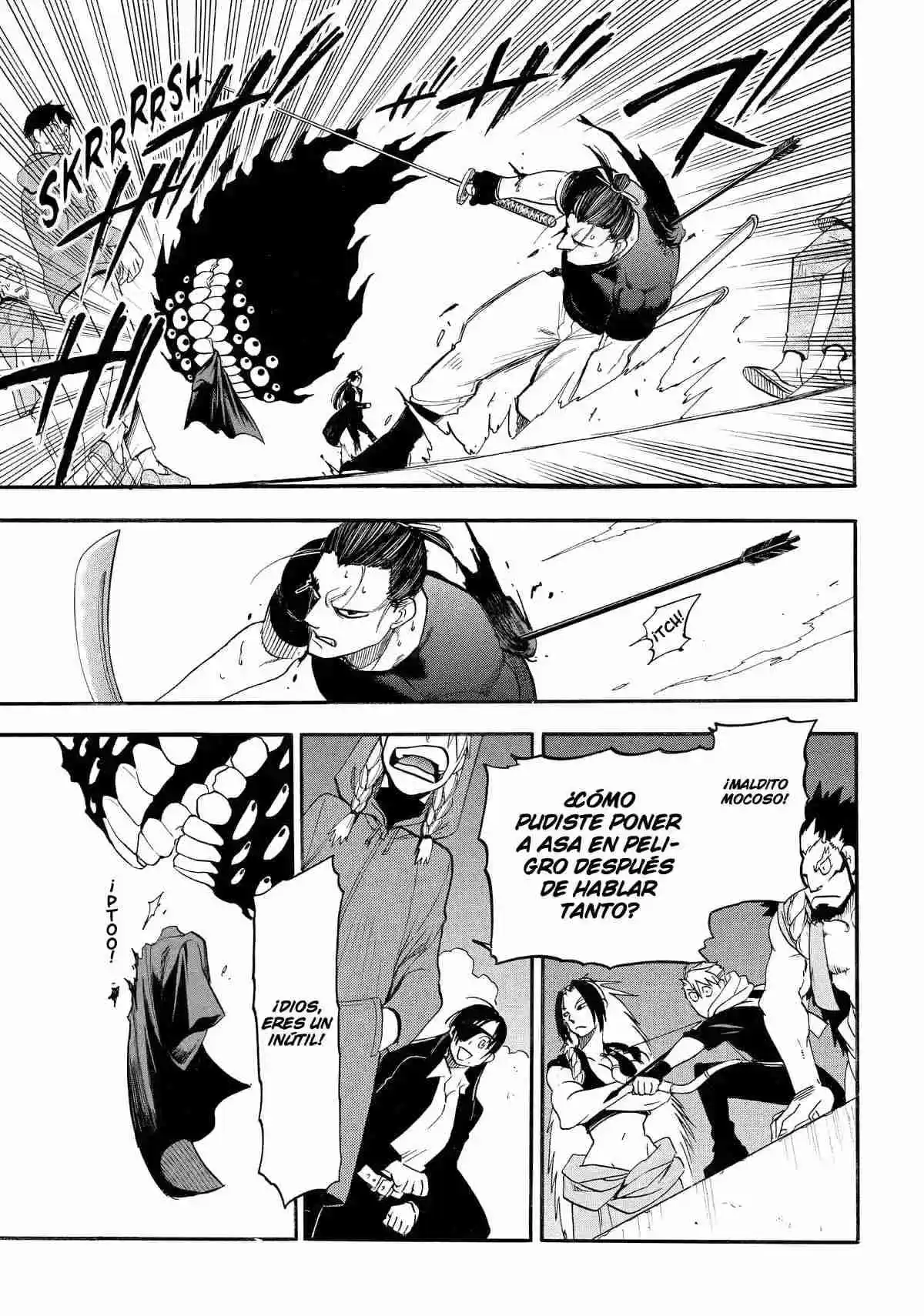 Read Yomi No Tsugai es Manga Online