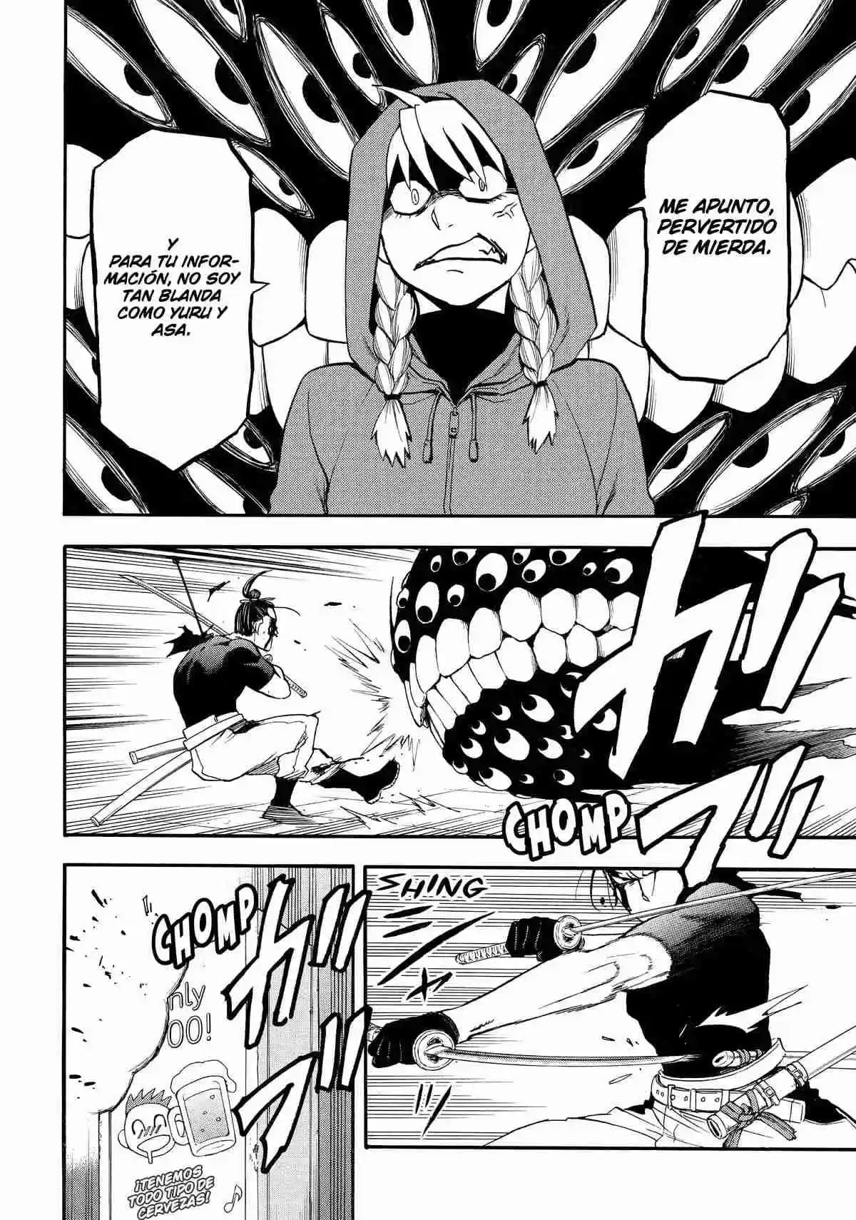 Read Yomi No Tsugai es Manga Online