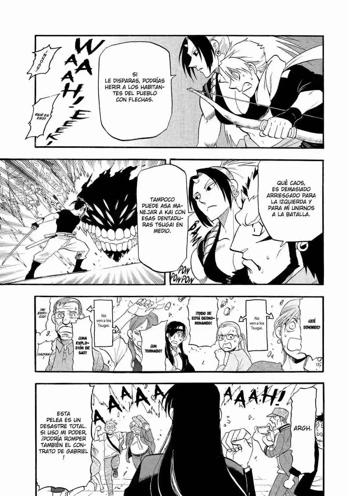 Read Yomi No Tsugai es Manga Online