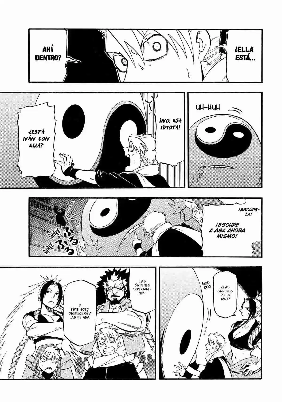 Read Yomi No Tsugai es Manga Online