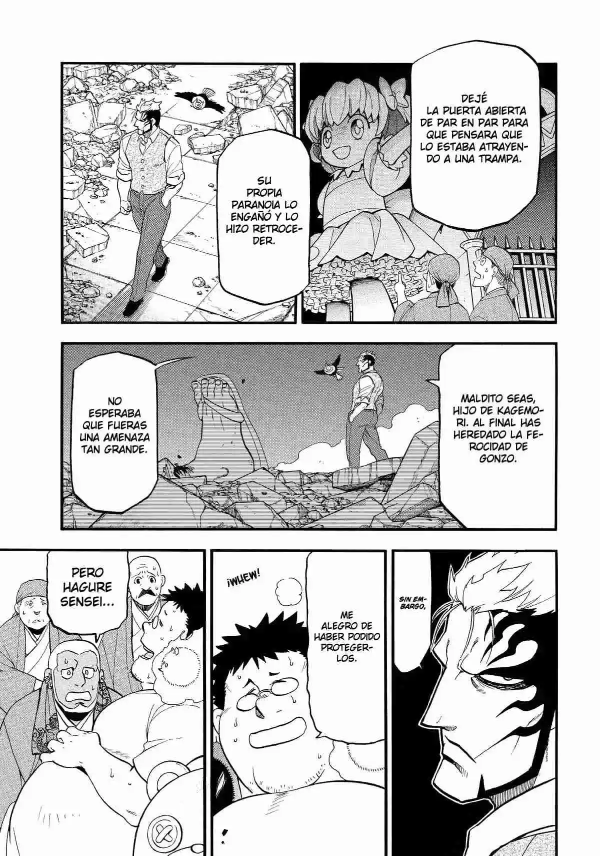 Read Yomi No Tsugai es Manga Online