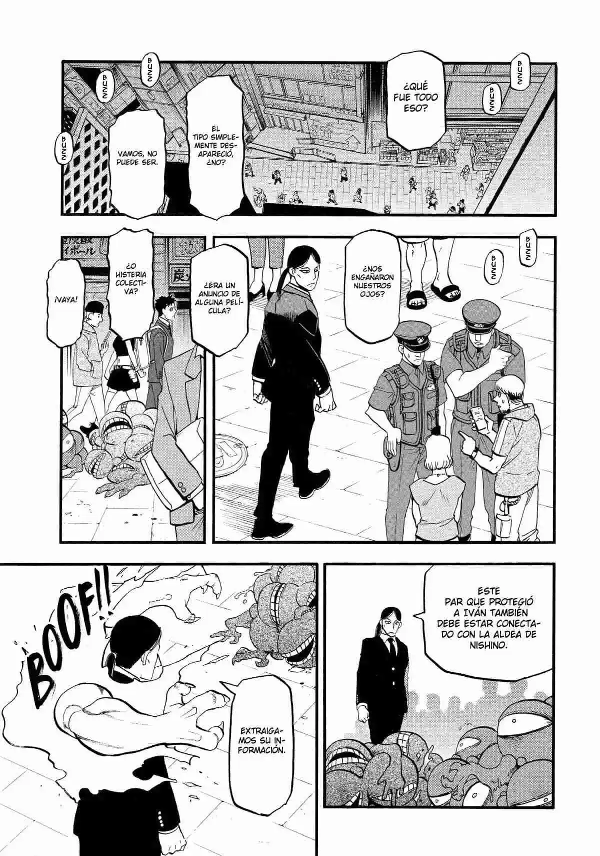 Read Yomi No Tsugai es Manga Online