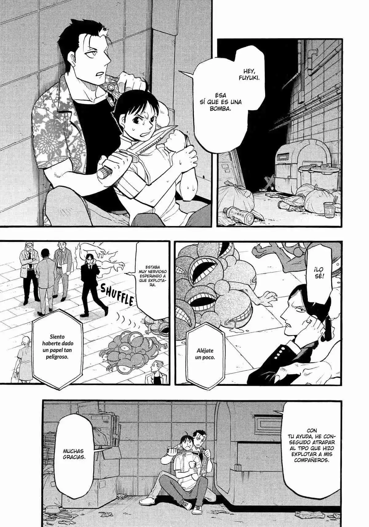 Read Yomi No Tsugai es Manga Online