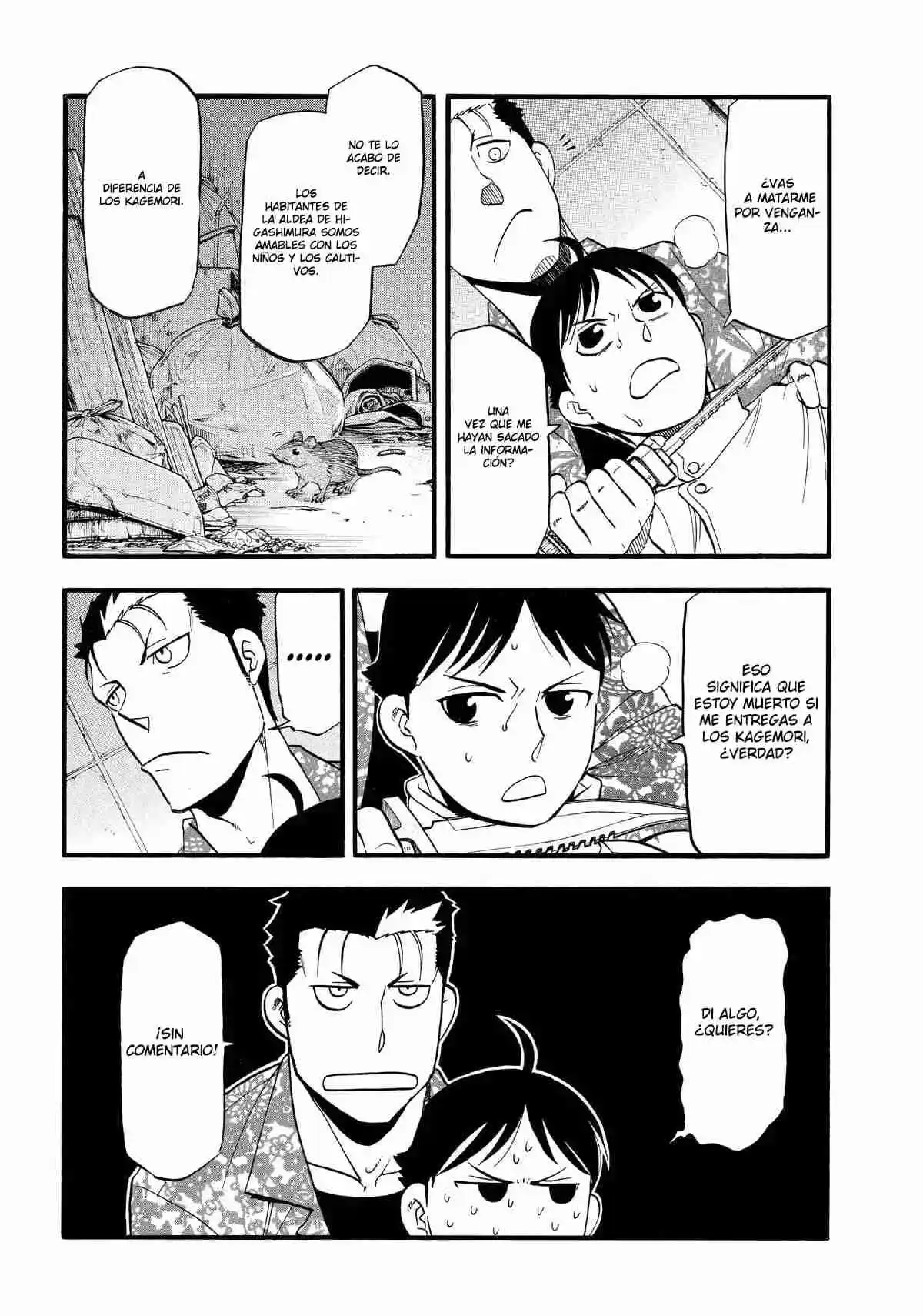 Read Yomi No Tsugai es Manga Online