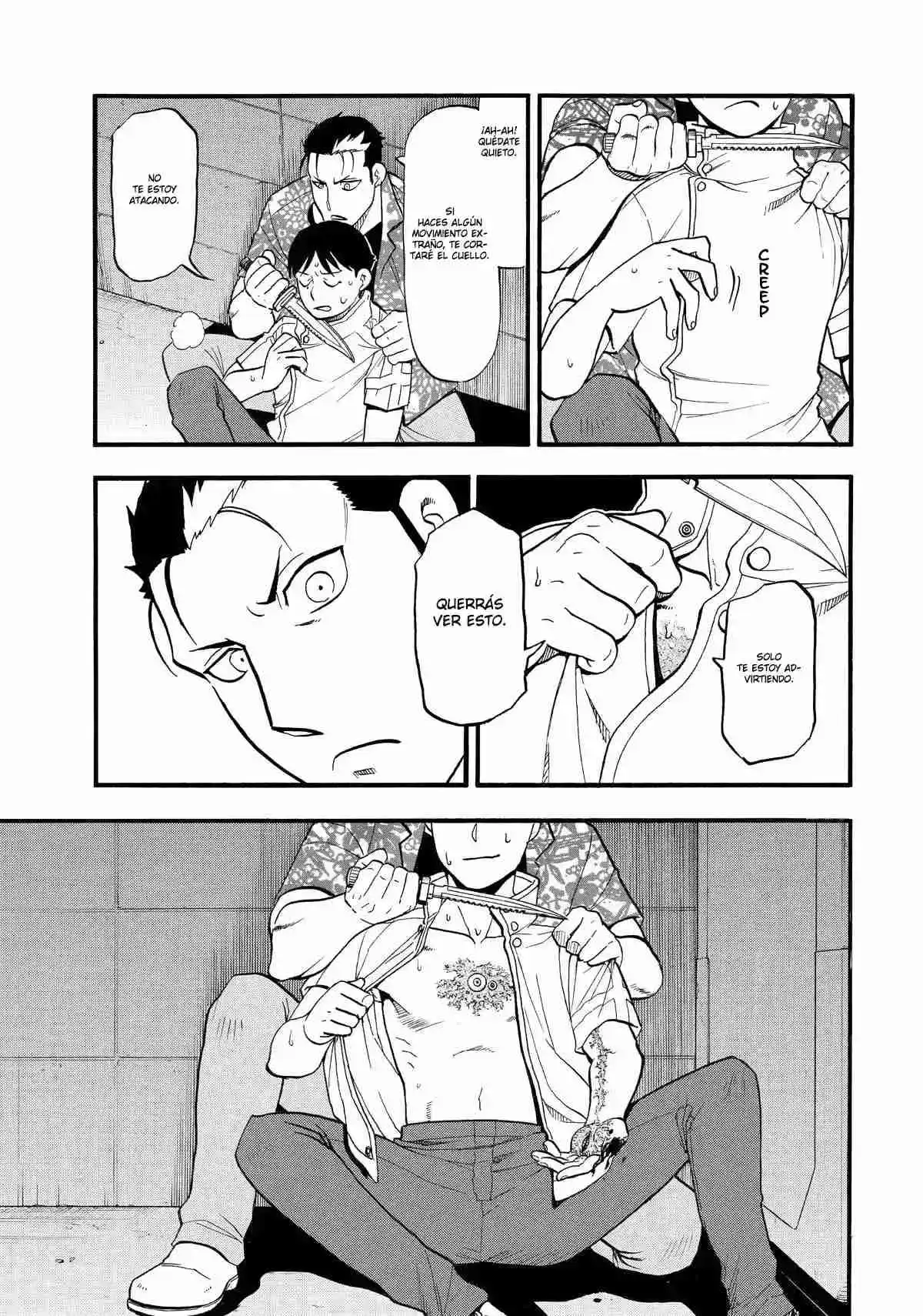 Read Yomi No Tsugai es Manga Online