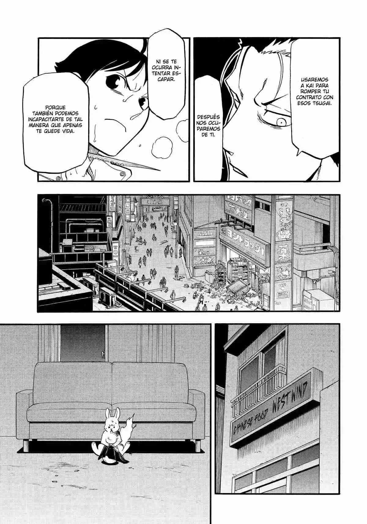Read Yomi No Tsugai es Manga Online