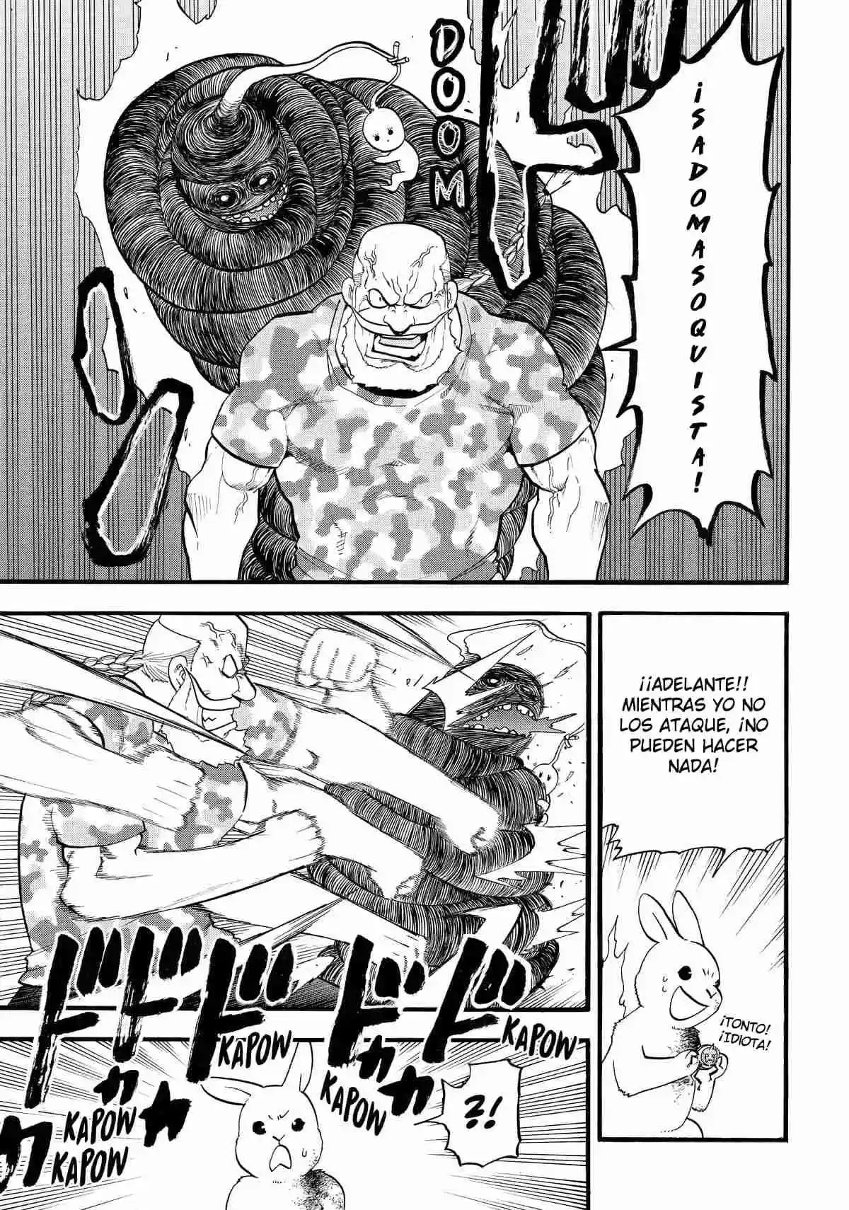 Read Yomi No Tsugai es Manga Online