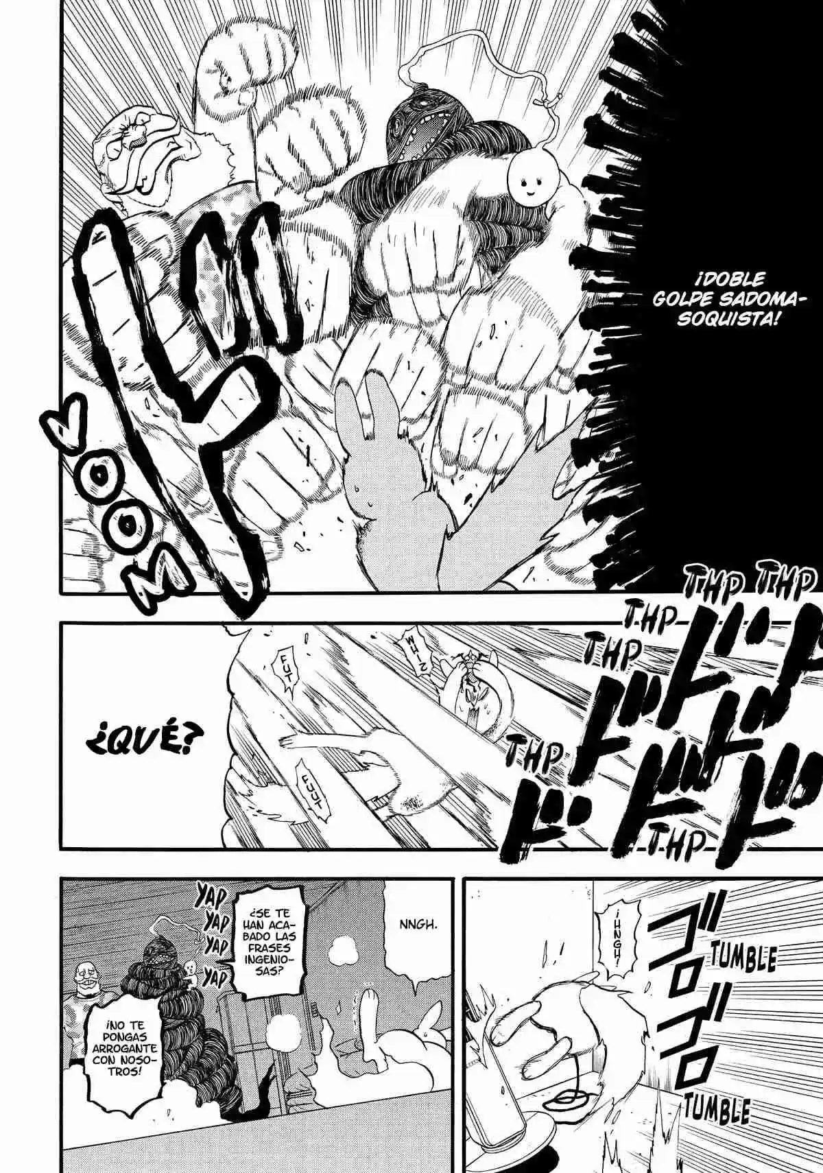Read Yomi No Tsugai es Manga Online