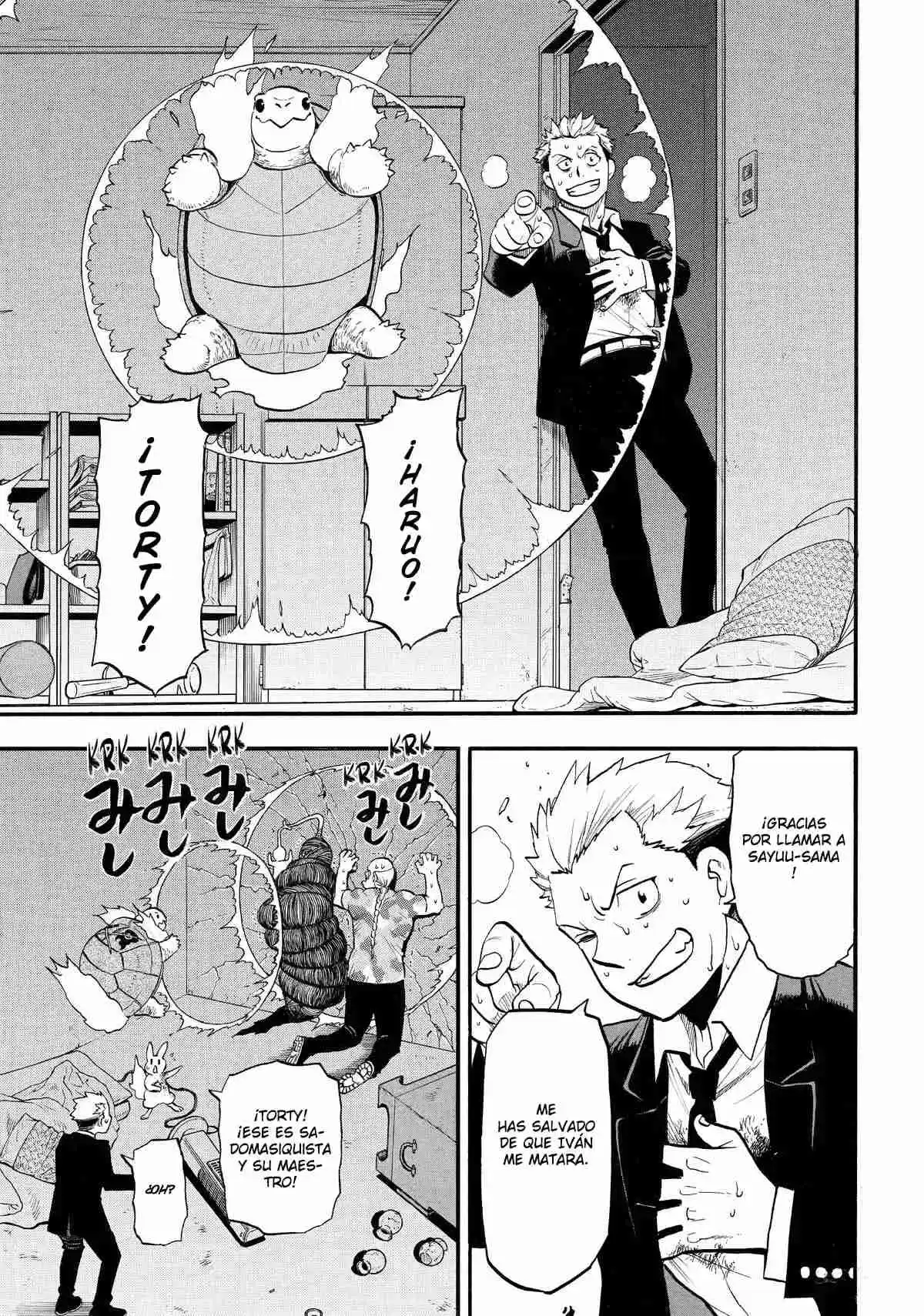 Read Yomi No Tsugai es Manga Online