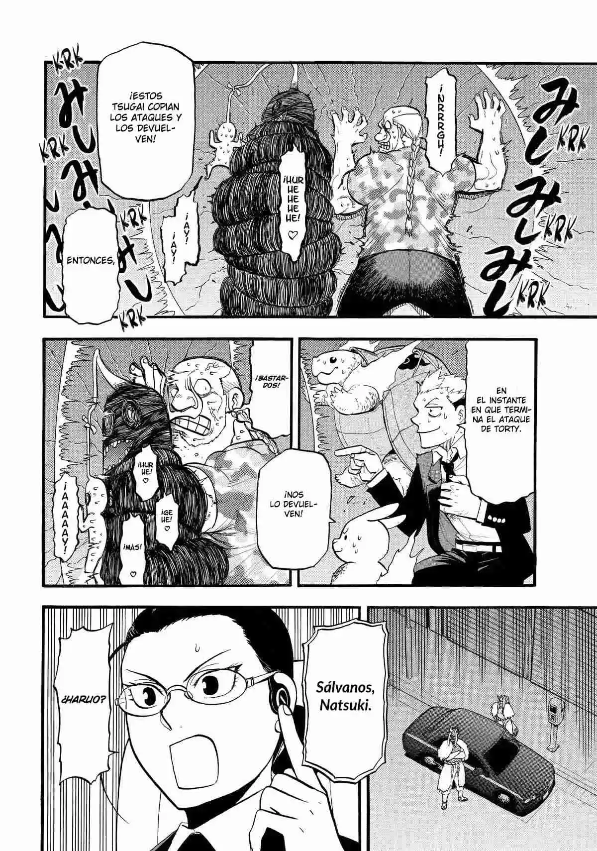 Read Yomi No Tsugai es Manga Online