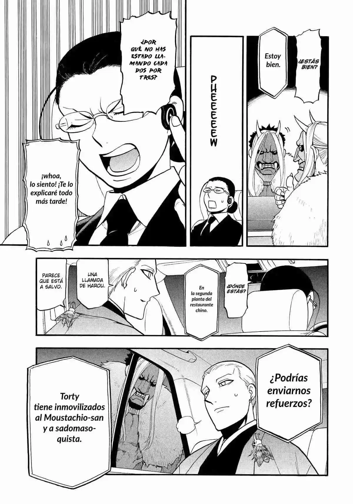 Read Yomi No Tsugai es Manga Online