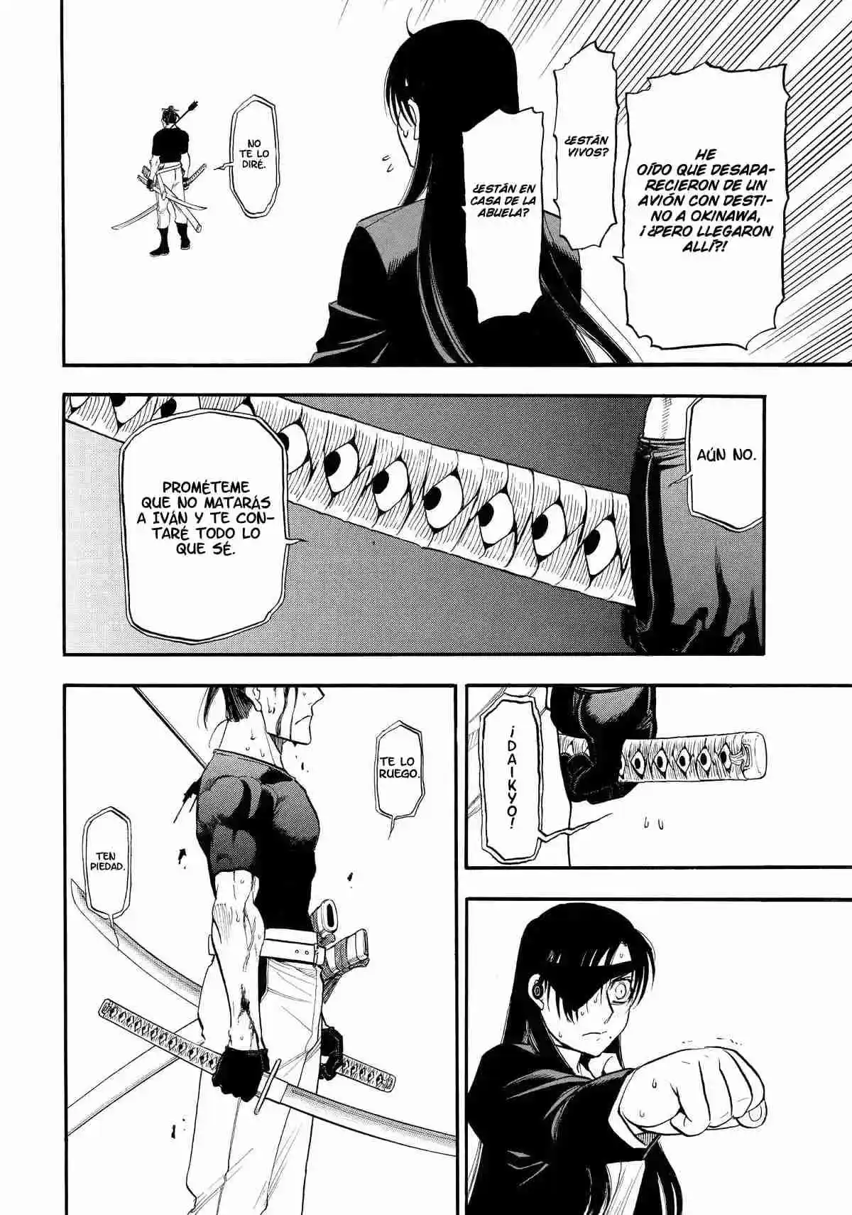 Read Yomi No Tsugai es Manga Online