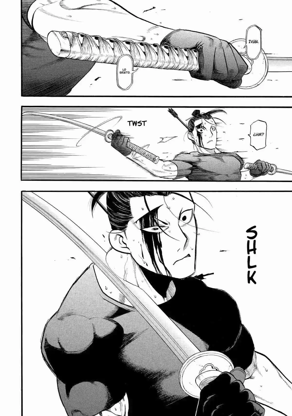 Read Yomi No Tsugai es Manga Online