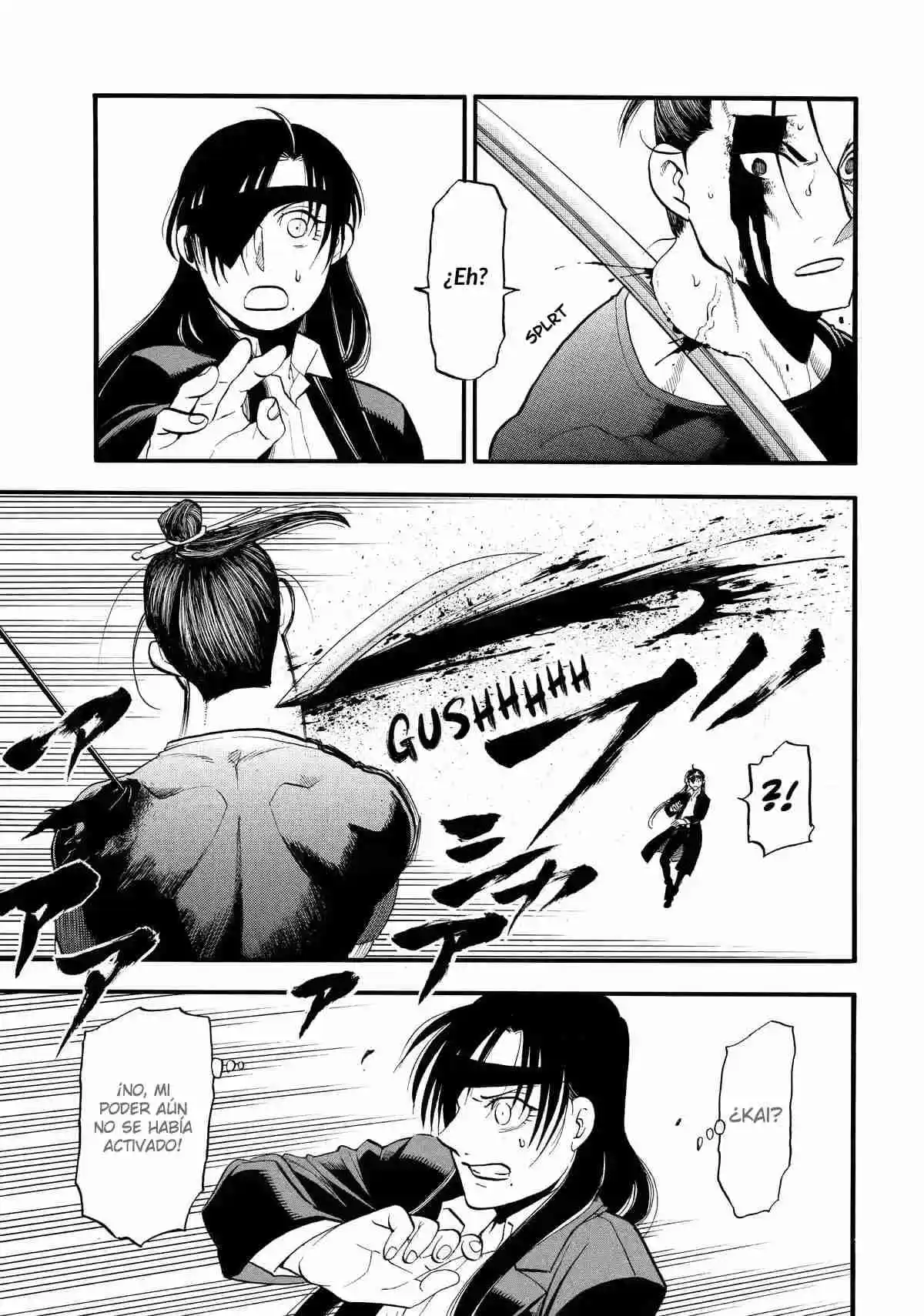 Read Yomi No Tsugai es Manga Online