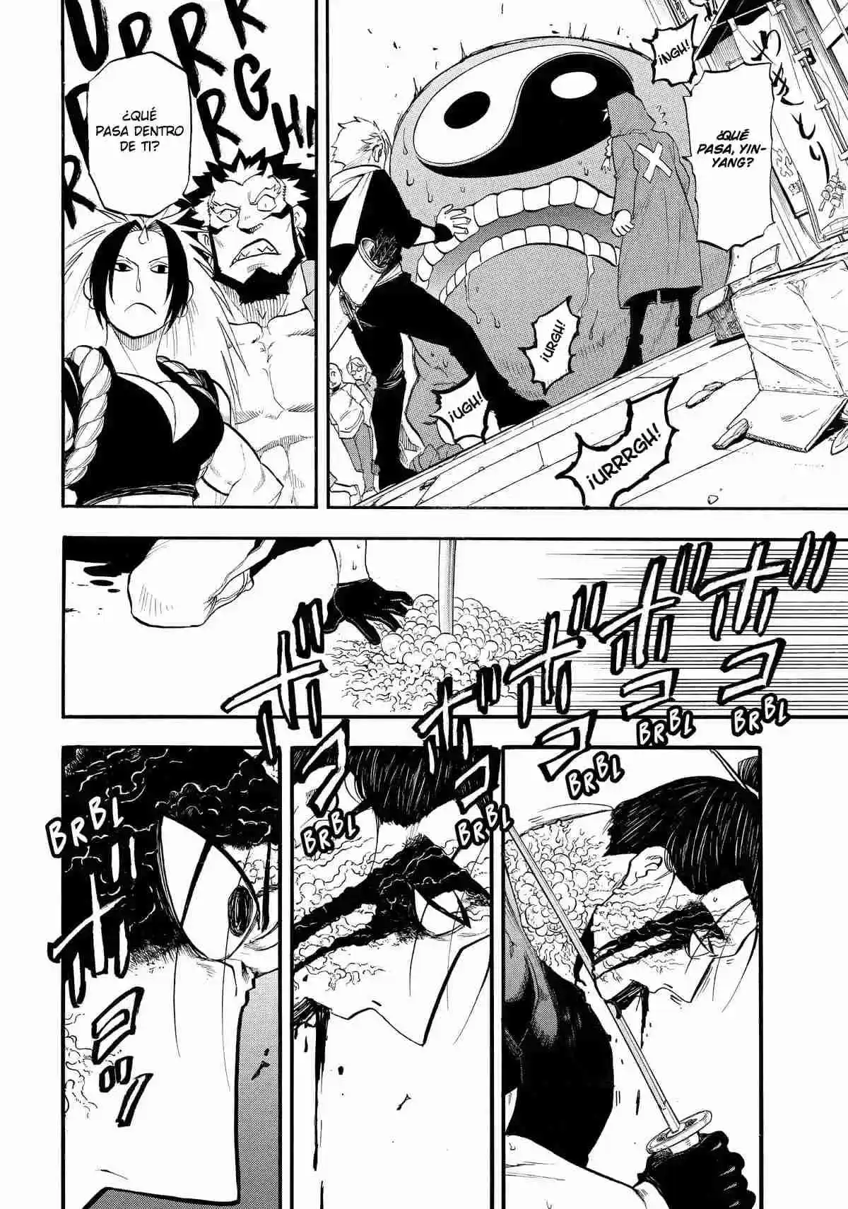 Read Yomi No Tsugai es Manga Online