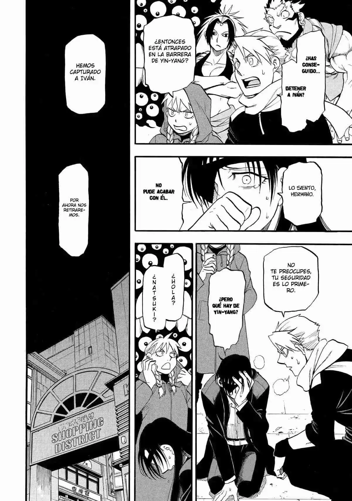 Read Yomi No Tsugai es Manga Online