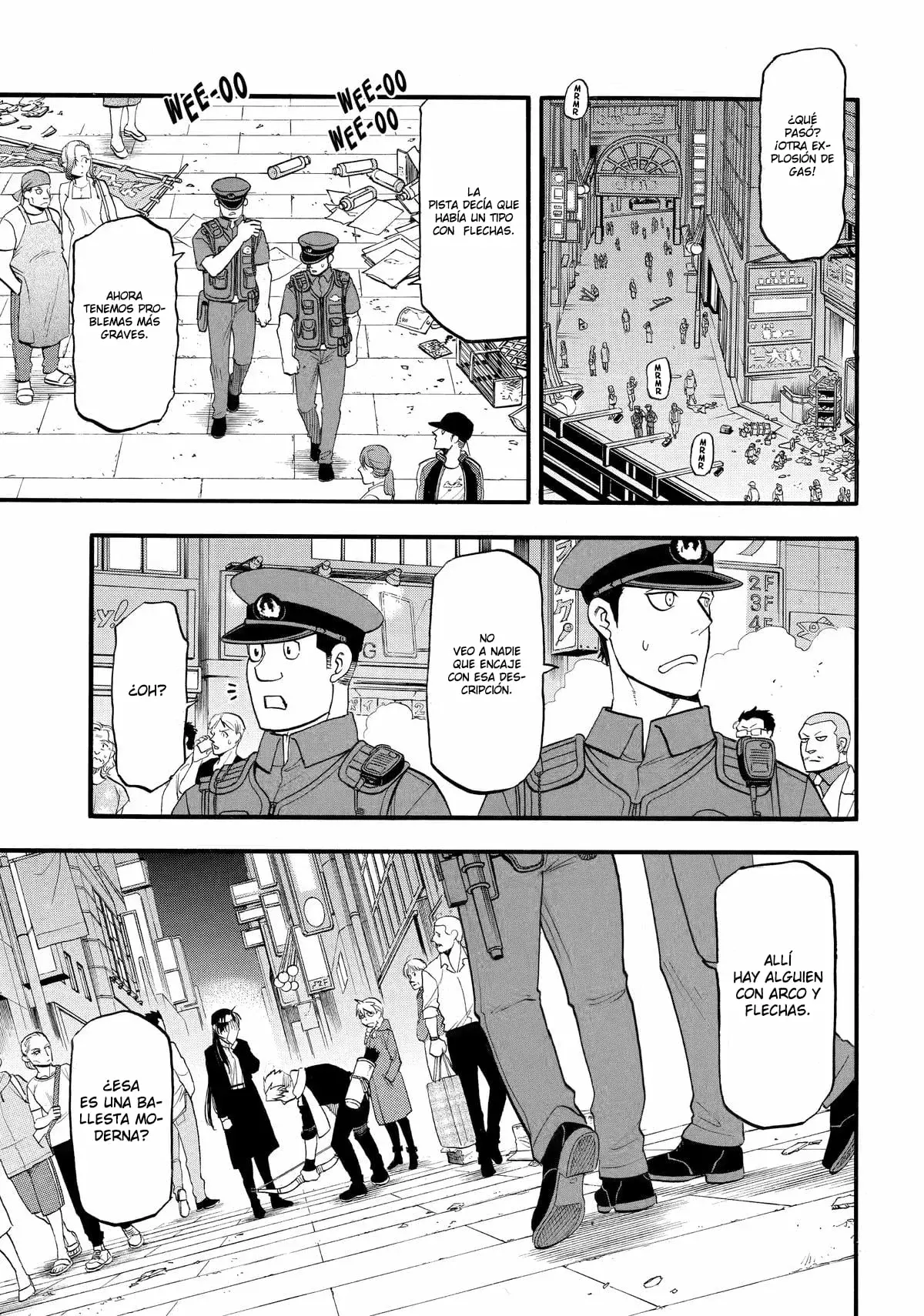 Read Yomi No Tsugai es Manga Online