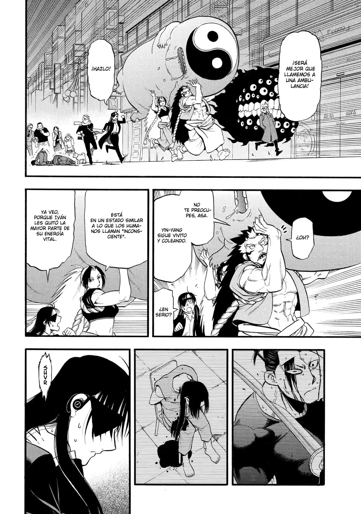 Read Yomi No Tsugai es Manga Online